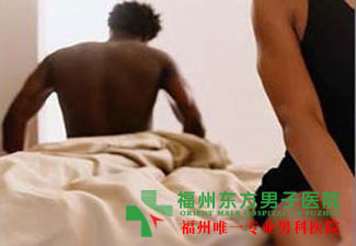 网上预约挂号到院专家优先接诊