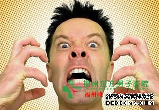 男性霉菌感染症状是什么？要怎么治疗？