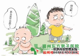 阴茎标准与阴茎短小 阴茎标准与阴茎短小