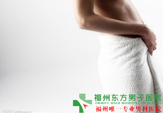 阴囊各种异常