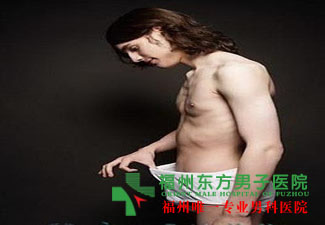 15分钟解决早泄 告别“快枪手”