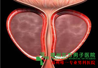 不孕不育治疗方法