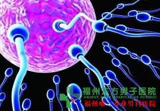 前列腺钙化的症状、危害及治疗