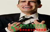 男性性功能障碍手术有哪些？