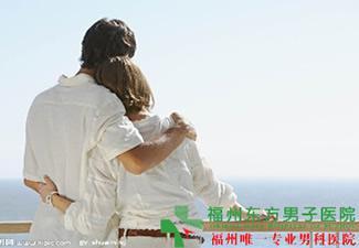 性功能障碍的原因是什么? 性功能障碍的原因是什么?