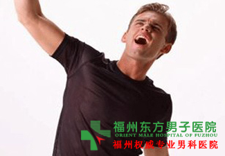 经常手淫会引起阳痿吗