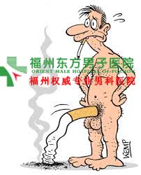 少年阳痿是啥情况