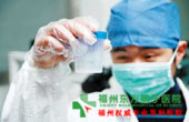 前列腺炎挂号具体挂什么科