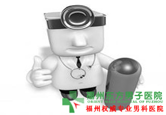 尿液发黄是怎么回事