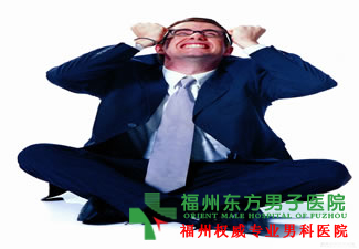 睾丸潮湿要怎么治疗 睾丸潮湿要怎么治疗