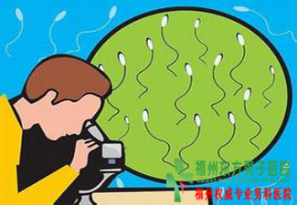 勃起不持久原因有哪些