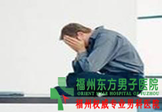 咨询勃起不持久原因是什么
