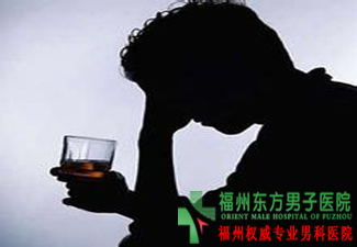 治疗不射精医院哪家好