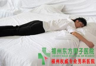 治疗勃起困难医院哪家好
