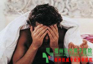 经常勃起原因是什么