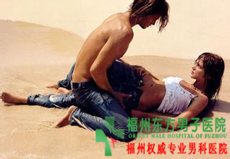 不射精怎么办