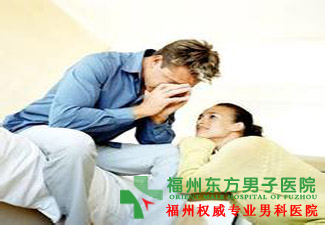 医生在线问答