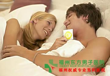 男性得了生殖器疱疹去哪家医院治疗好呢