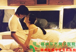 阴茎出血是什么原因引起的?